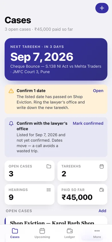 Peshi web app — screen 1