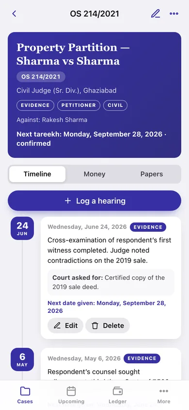 Peshi web app — screen 2