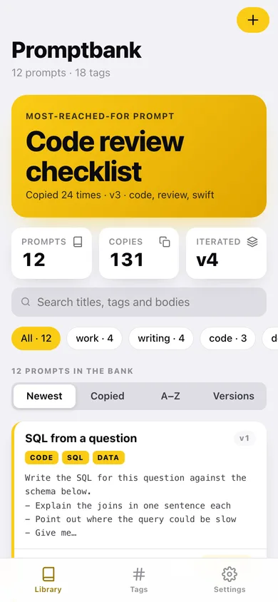 Promptbank web app — screen 1