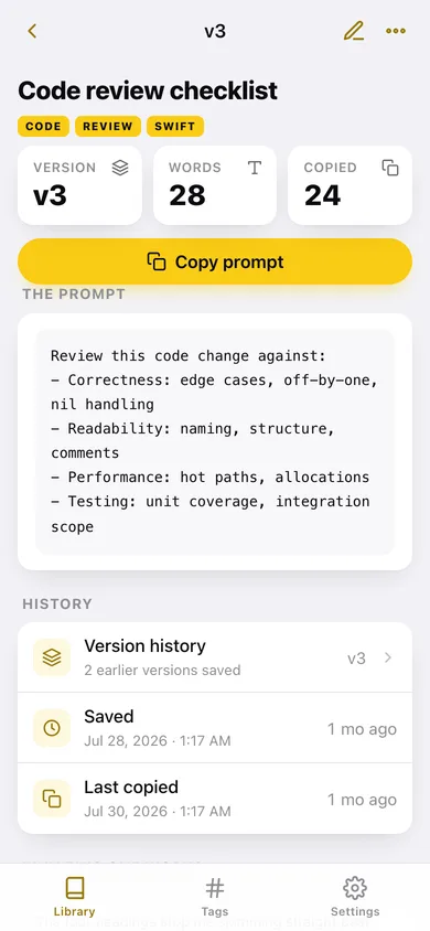 Promptbank web app — screen 2