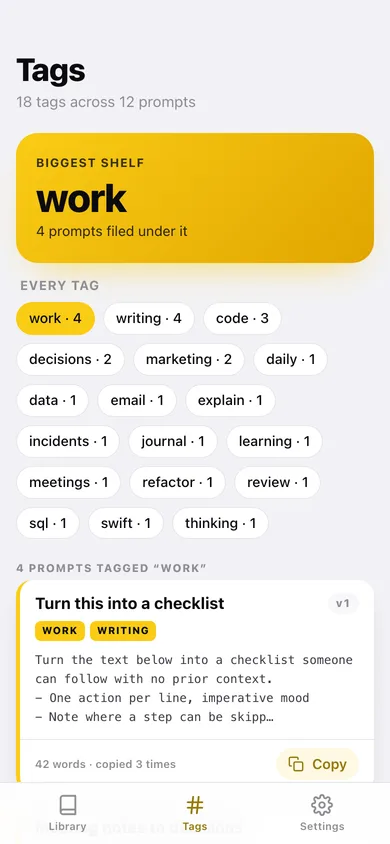 Promptbank web app — screen 3