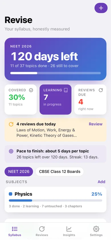 Revise web app — screen 1