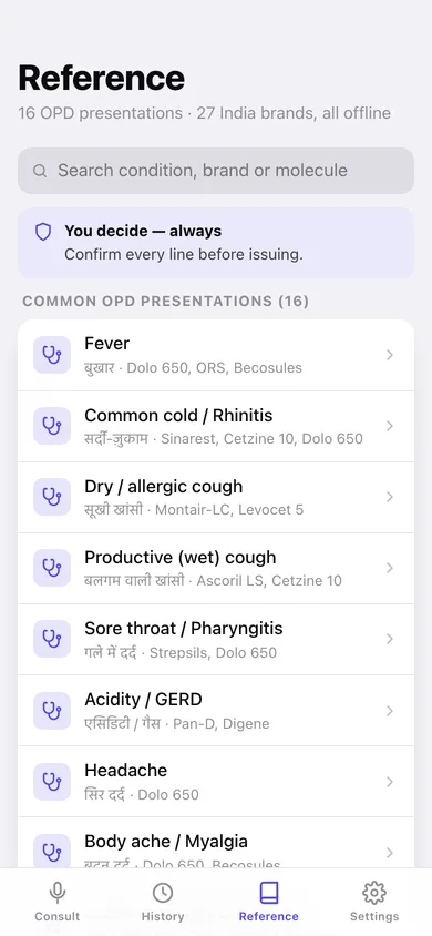 RxScribe web app — screen 3