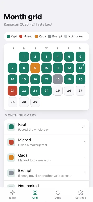 Sawm web app — screen 2