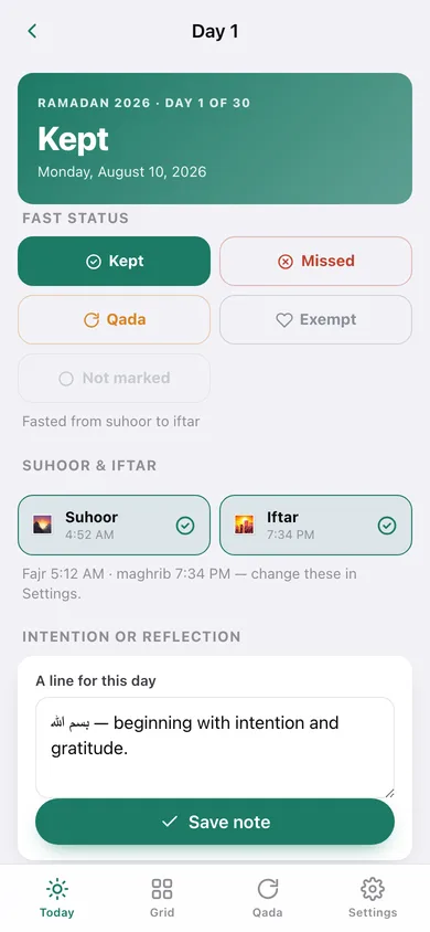 Sawm web app — screen 3