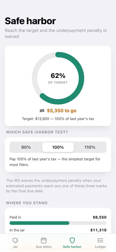 SetAside web app — screen 3