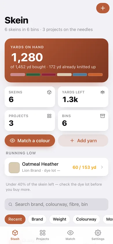 Skein web app — screen 1