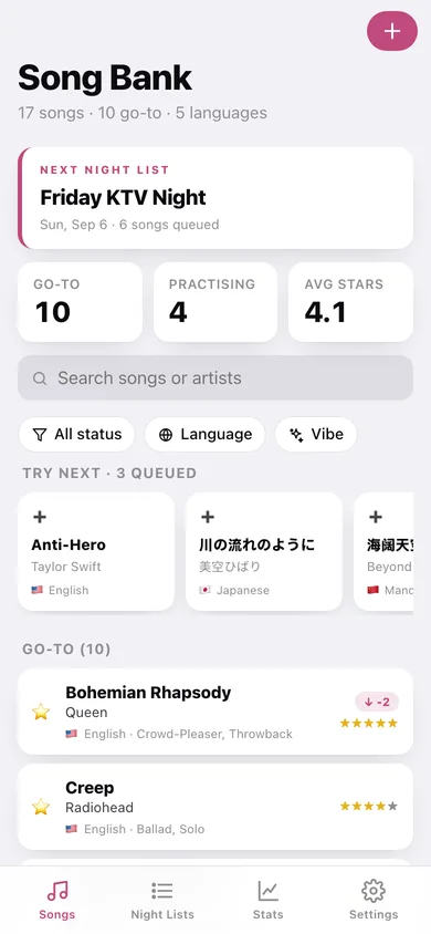 Songbank web app — screen 1