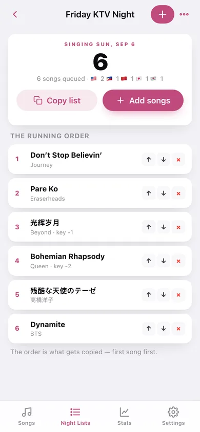 Songbank web app — screen 2