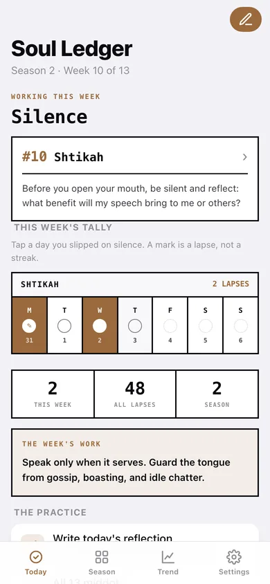 Soul Ledger web app — screen 1