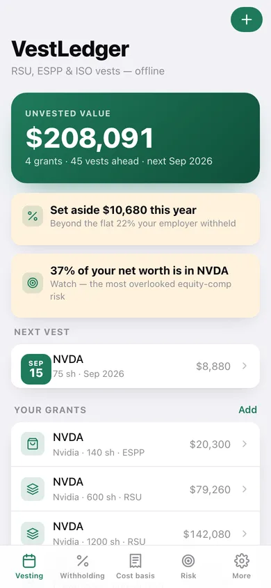 VestLedger web app — screen 1