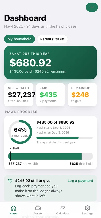 Zakatly web app — screen 1