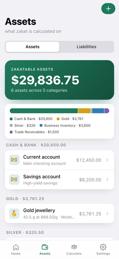 Zakatly web app — screen 2