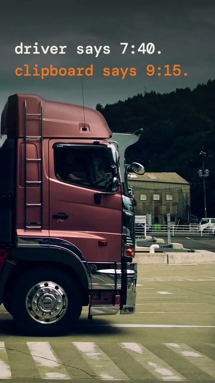 Truck yard check-in